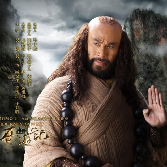 Ngày lễ tình nhân